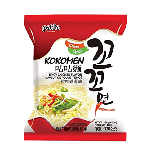 KOKOMEN-x-115gr.jpg